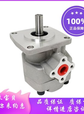 速发HYOMAX新鸿HGP-1R-F6R泵F1R F2A FR F4R F5R F8R齿轮 液压