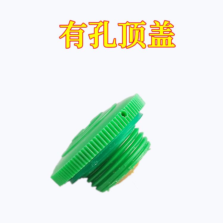 速发。高压清洗机洗车2机80/80/550/58型油位镜油箱绿盖盖无孔边