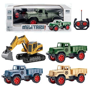 速发大控越野车四通赛玩遥轮皮卡车儿童遥控合金挖掘机工程车车具