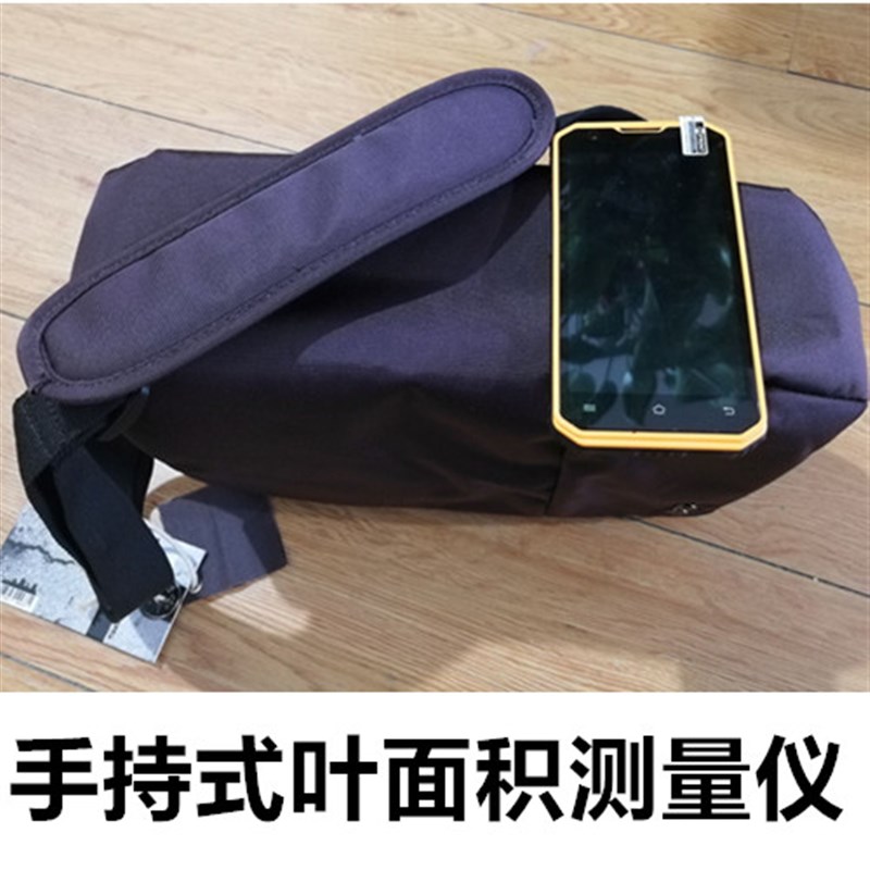 速发Q-H20拍照式叶面积测量仪/手持式拍照叶面积测量仪/植物叶面