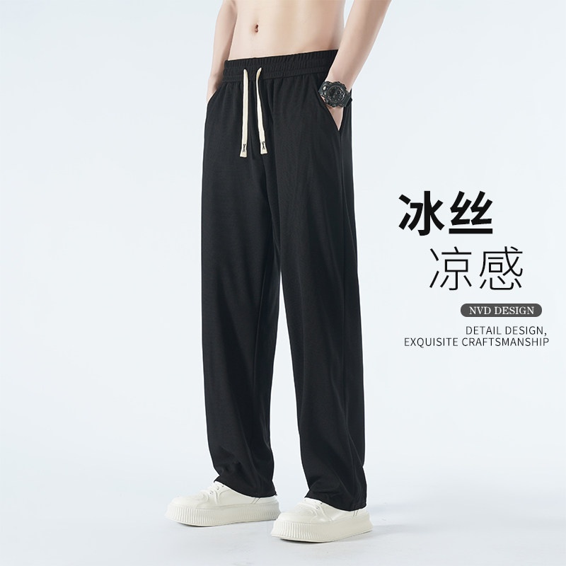 速发2024夏裤新款垂士休闲薄款长裤卫季黑色男感速干直筒运动裤子