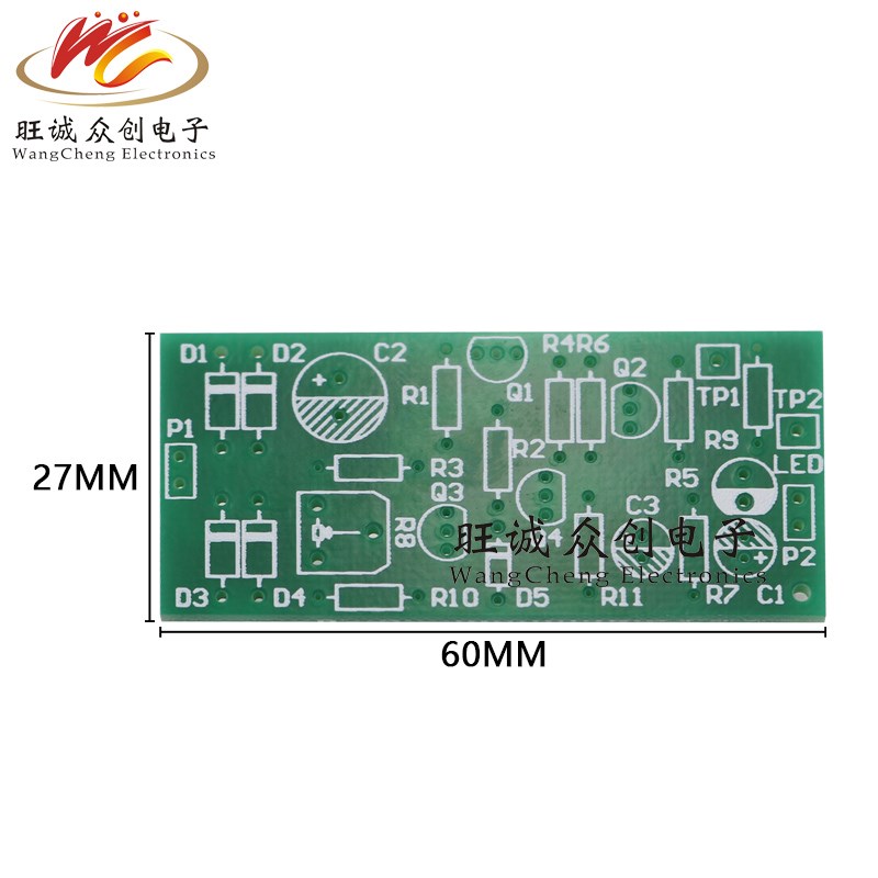 速发串稳与互补振荡器电路 技能 402单招电工电子教学实训套件