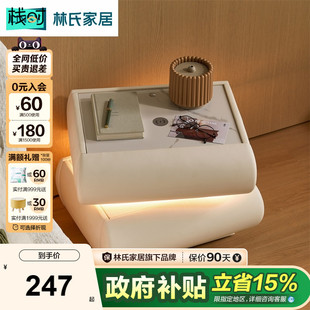 栈时多功能卧室可旋转床头柜带灯家用岩板边几TD880