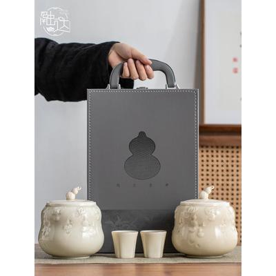 中式茶叶罐包装礼盒装空盒包装盒空礼盒高档绿茶红茶普洱散茶白茶