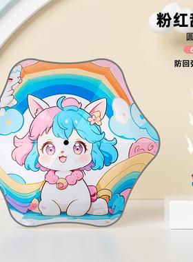 Cmon儿童雨伞女童男孩安全防戳自动节节收小学生上下学专用防晒伞