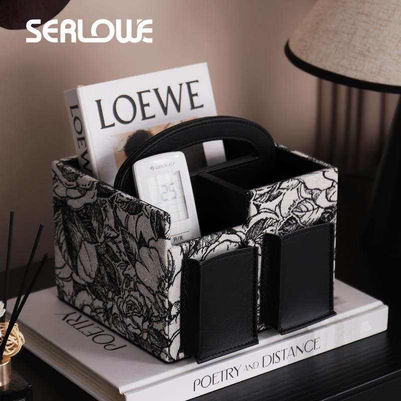 轻奢复古提花布艺皮革收纳盒电视遥控器客厅玄关桌面杂物整理盒