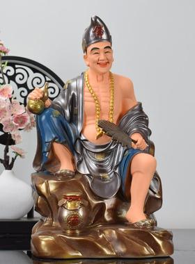 树脂济公活佛济公佛像供奉李修元济颠菩萨降龙罗汉居家供佛摆件