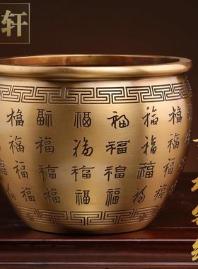 纯黄铜百福铜缸小摆件办公室创意笔筒桌面烟灰缸聚宝盆家居小香炉