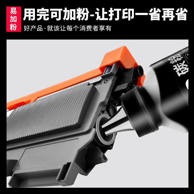 bizhub 16硒鼓 适用柯尼卡美能达bizhub 16墨盒柯美16碳粉盒激光