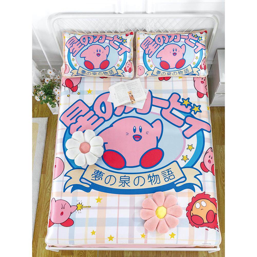 卡通定制夏季冰丝席三件套星之卡比凉席女孩家用可折叠机洗空调席