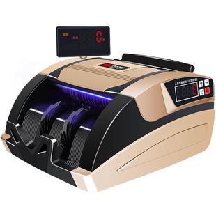 银行专用人民币智能点钞机 验钞机 新版 小型办 2024智能新版