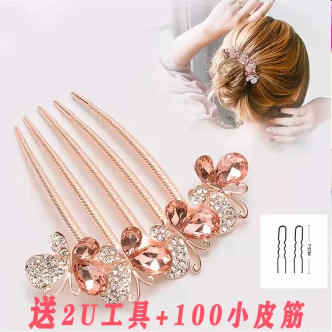 盘发插梳其他发簪简约