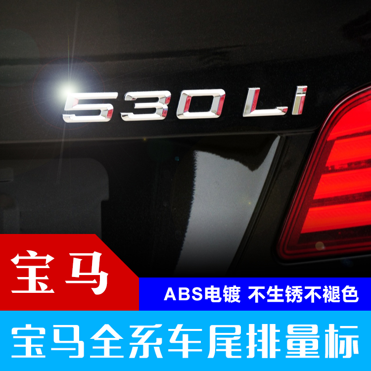 abs材质 电镀工艺 不生锈不褪色