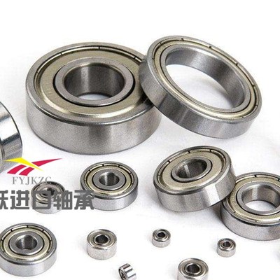 微型轴承683 684 685 686 687 688 689 693 694 695 696 697 698Z