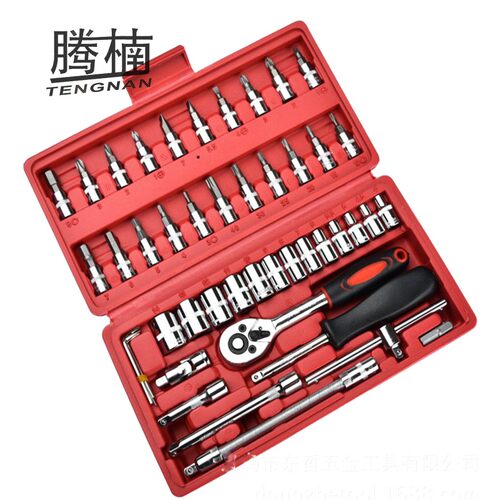 46件汽车维修套筒组套工具套装小飞快速棘轮扳手组套筒批头热处理