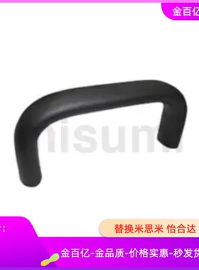 椭圆形拉手C-UABRC/UABLC20/26-100/112/128/160/180/300/400
