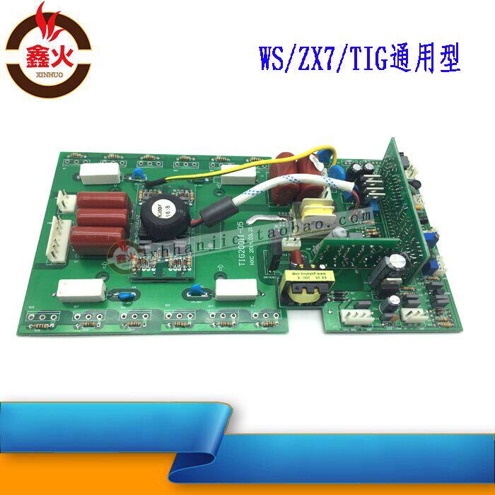 瑞玲佳仕款ZX7-250逆变焊机上板带数显WS-200氩弧焊机控制板220V