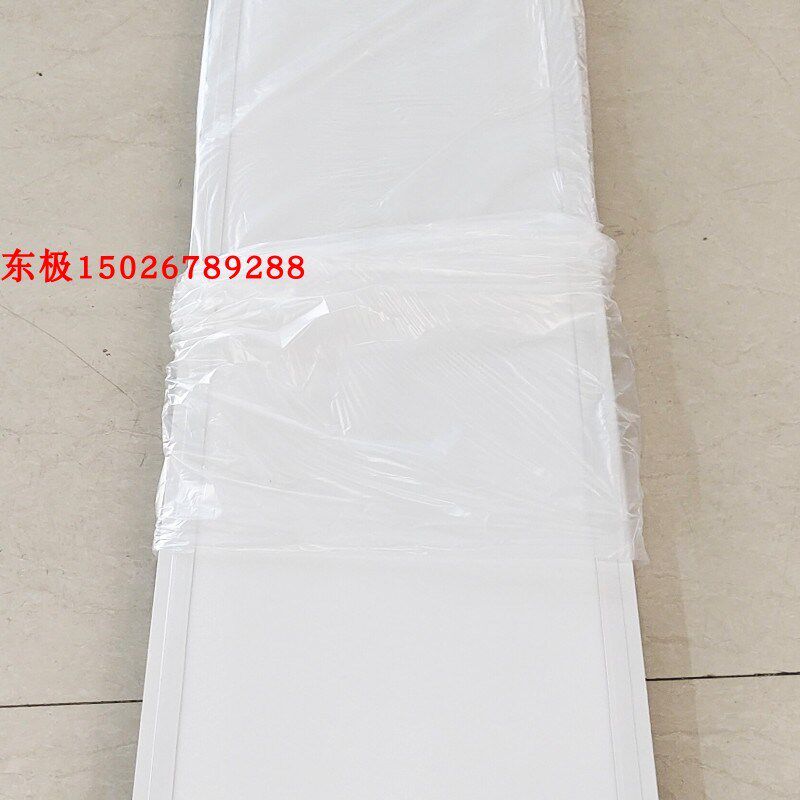 GP-MB面板灯扣板灯平板灯300300 300600 600600 3001200