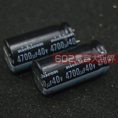 40v4700uf尼吉康18*35.5铝电解电容器代35v4700uf主板滤波105度VZ