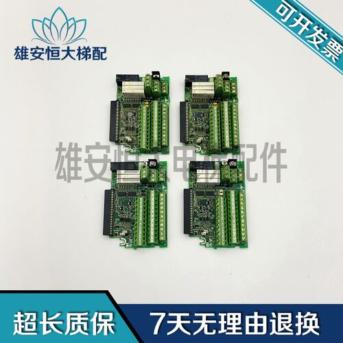 安川变频器A1000 L1000A主板端子排YPHT31664-2B/4B/1A/2A 现货出