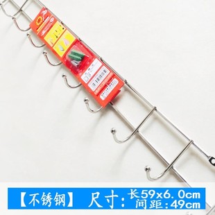 。毛巾挂门上的挂钩衣架墙面卧室钩子架子挂架饰品钉子排钩衣