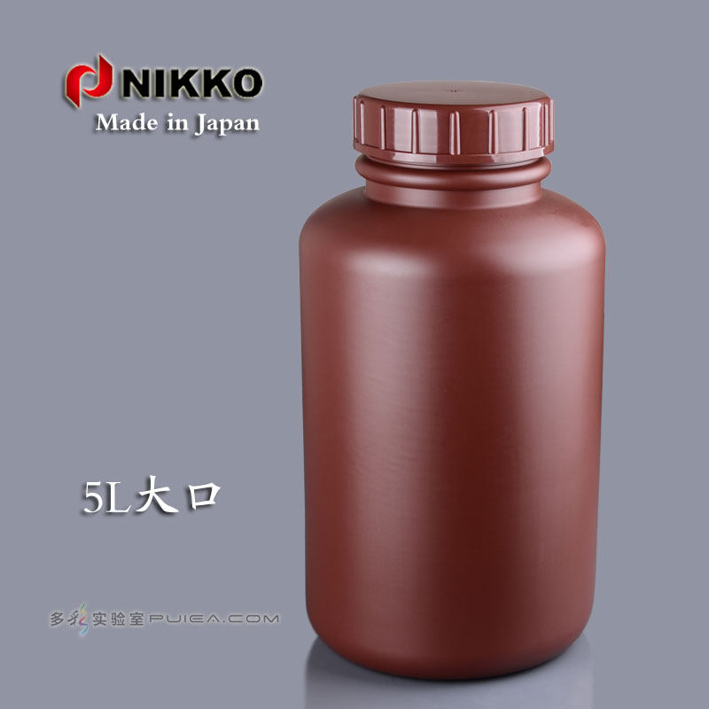NIKKO日本进口塑料大口瓶5000ml 5L棕色广口试剂瓶 HDPE大容量瓶