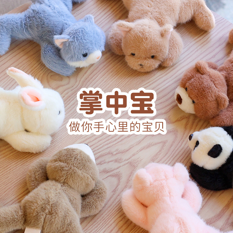 可爱原点绒创解压玩具掌中宝陪伴乌龟玩偶企鹅公仔鸭子礼物送女友