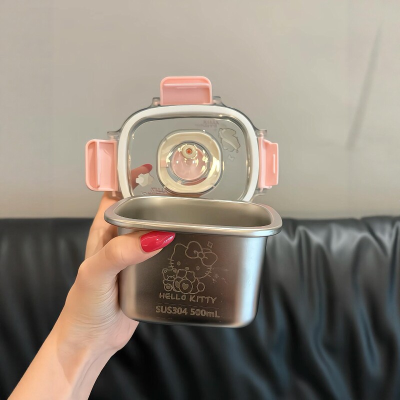 哈喽kt保鲜盒水果便当盒食品级不锈钢密封饭盒带盖上班族便携外出