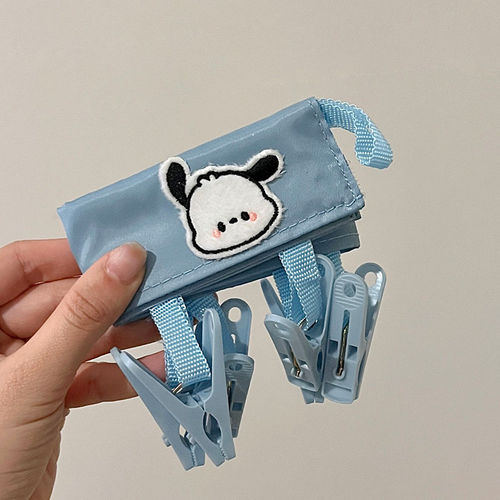 便携衣架可折叠旅游旅行布艺挂架浴室晾晒内衣袜子毛巾小夹子神器