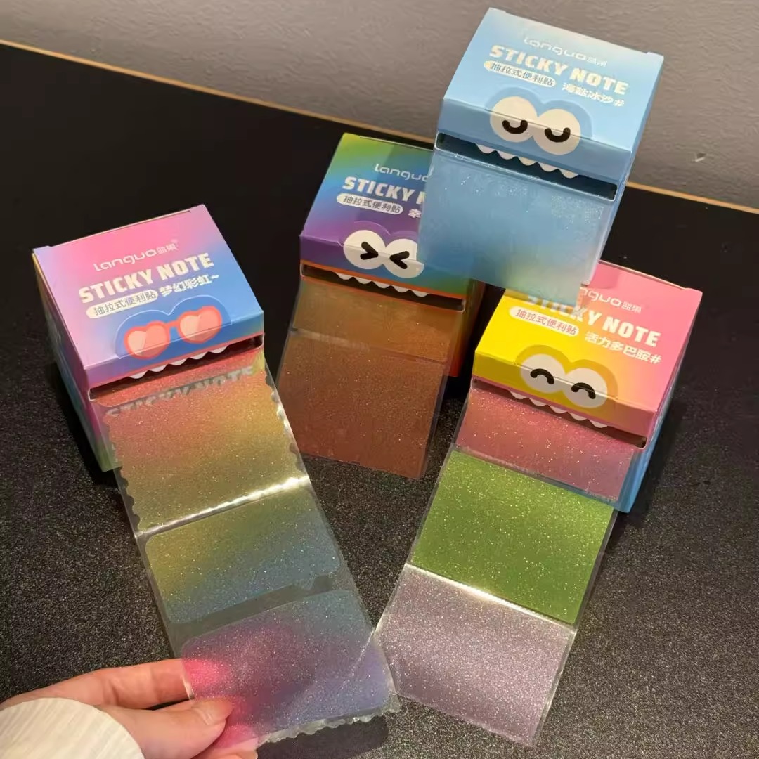 【上门取件贴纸】多巴胺快递取件码提示牌不留痕便利贴家用指示牌