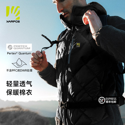 Karpos保暖棉服秋冬男款