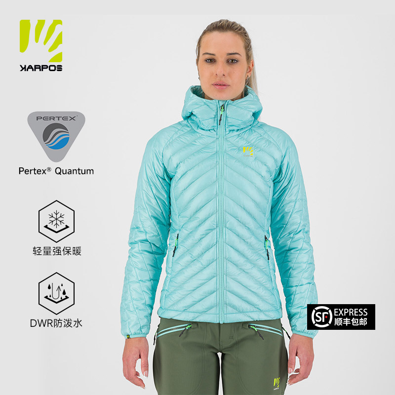 Karpos软壳棉服女款24秋冬新品
