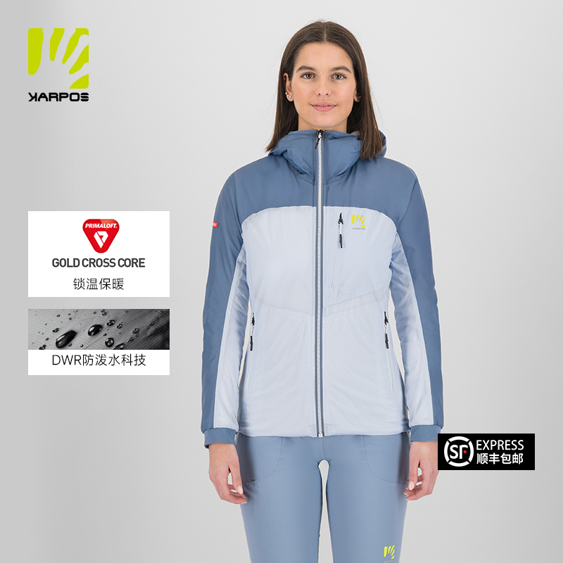 KARPOS户外软壳衣女士25年新款