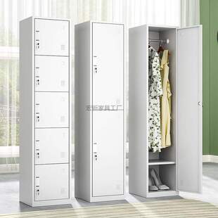 Hx2单门更衣柜钢制双人铁皮柜员工宿舍家用收纳储物鞋柜窄小夹缝