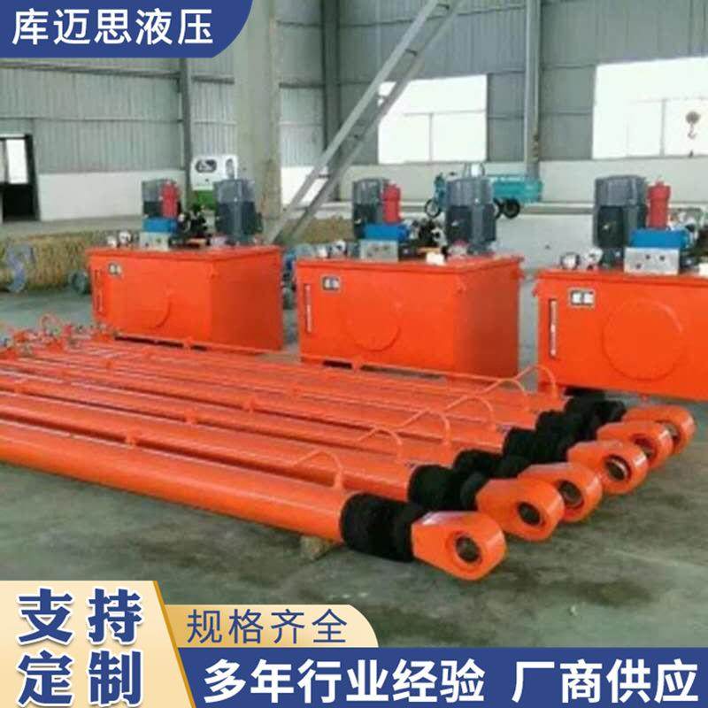 厂家供应液压油压缸升降机非标电动平台动力单元单向双向液压油缸,标准件/零部件/工业耗材,液压缸,淘宝优惠券,粉丝福利购,淘宝优惠卷