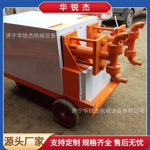 WYB双液注浆泵隧道桥梁加固水泥水玻璃液压注浆泵高压双液注浆机