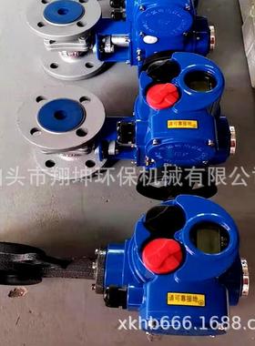 BST-50-100-200-600轻小型执行器厂家批量销售精小型执行器