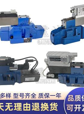 伺服阀4WRPEH6/10C3B24L液压换向阀4WRLE电磁比例阀
