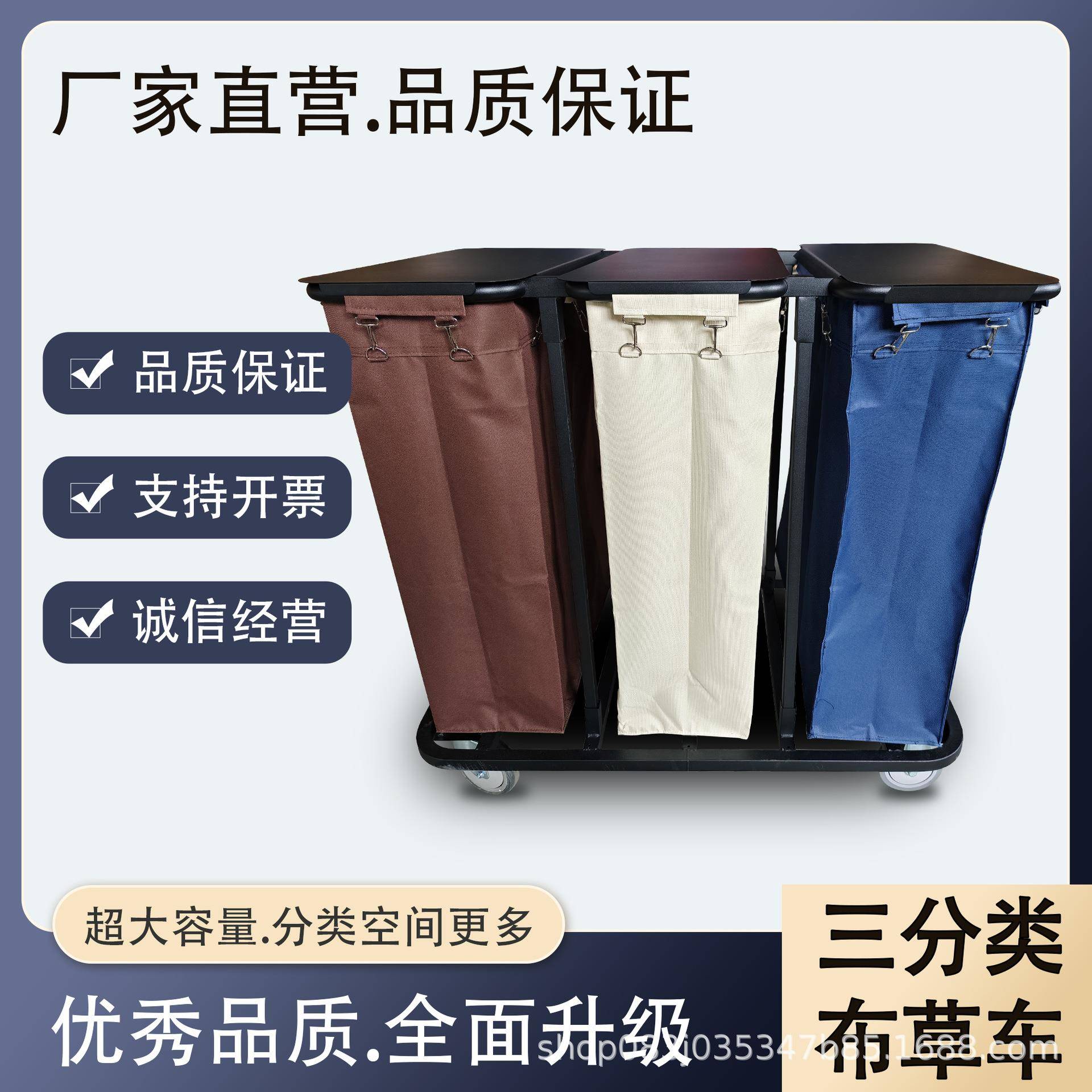 酒店布草车客房专用工作车宾馆不锈钢服务车清洁车保洁车手推车