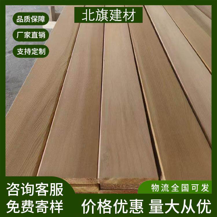 加拿大红雪松无结防腐木香柏实木地板红雪松扣板桑拿板吊顶瓦