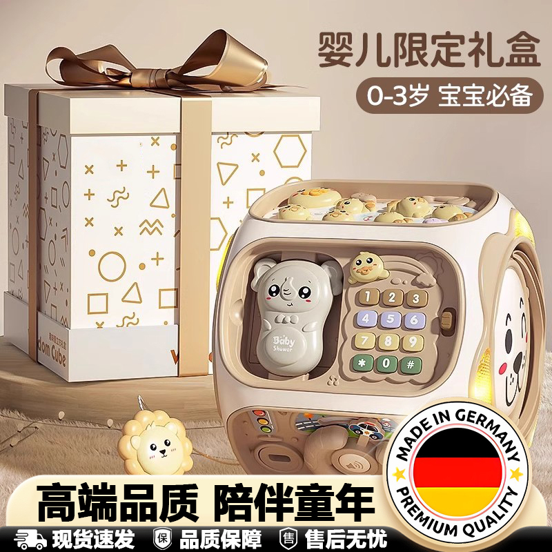 婴儿手拍鼓儿童拍拍益智早教玩具