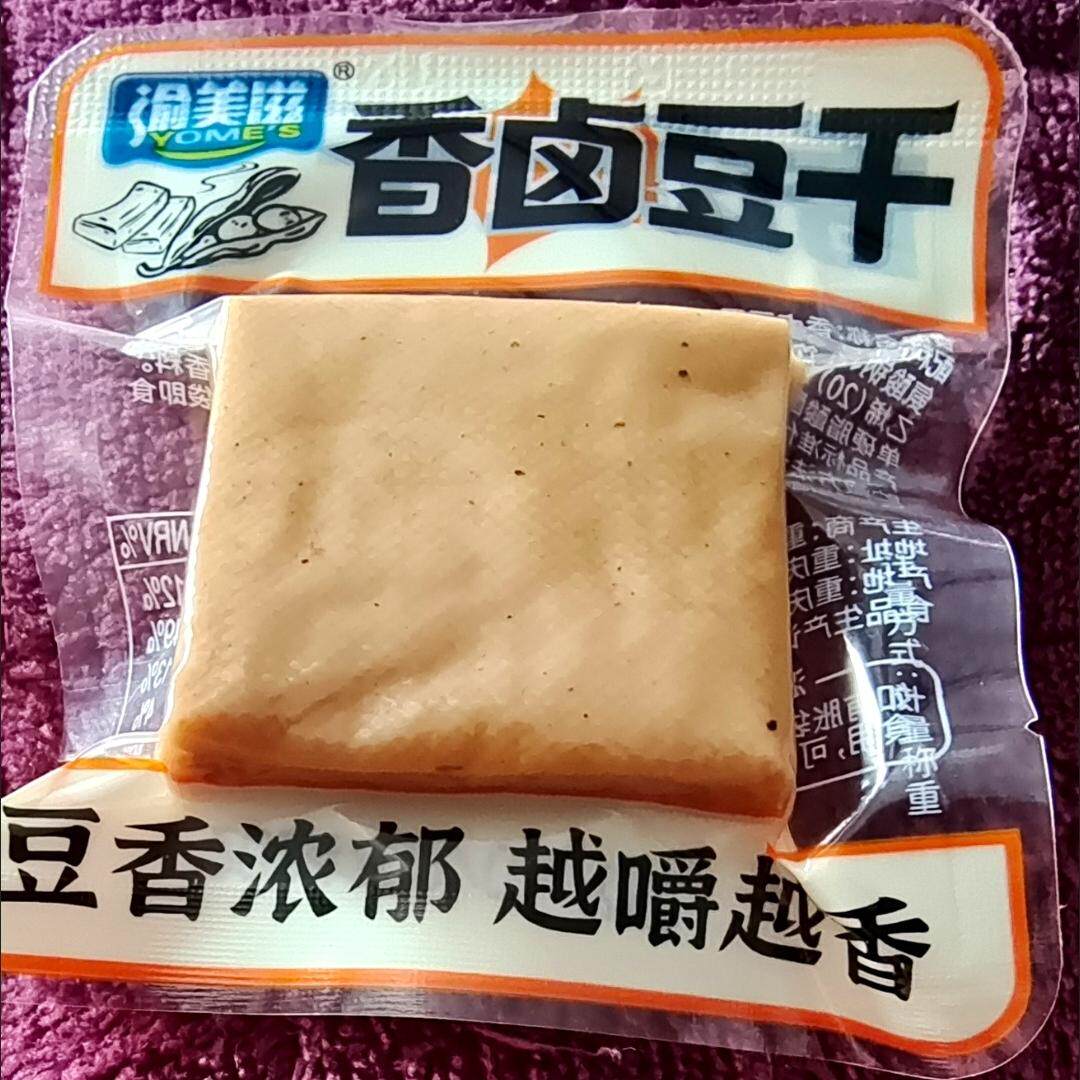 渝美滋代餐豆干即食减低肥脂卡热量香卤豆干健身休闲解馋小吃零食