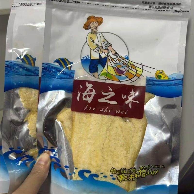 网红青岛特产鳕鱼片手撕即食烤鱼片海鳕鱼干干货碳烤鱼片3袋150克
