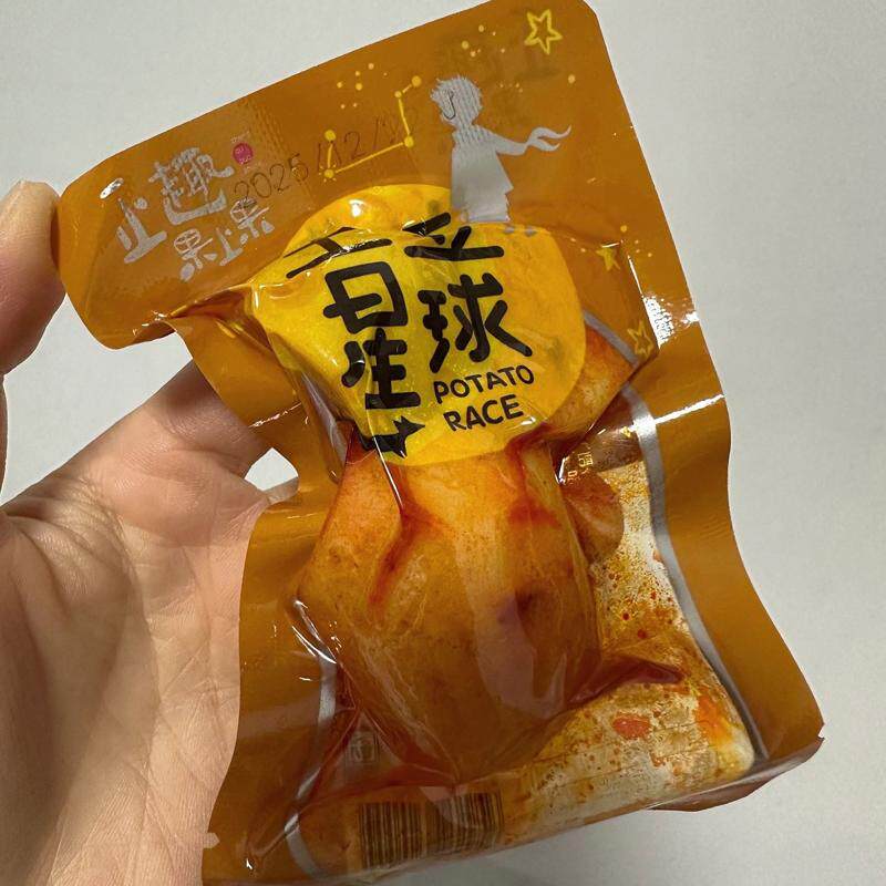 小土豆开袋即食土豆原切同款香辣便宜洋芋碳烤独立包装休闲小包装