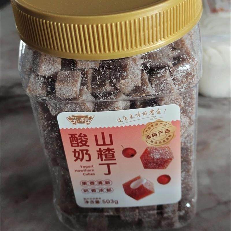 酸奶山楂丁503g罐装休闲零食蜜饯果脯果干零食果糕儿童零食
