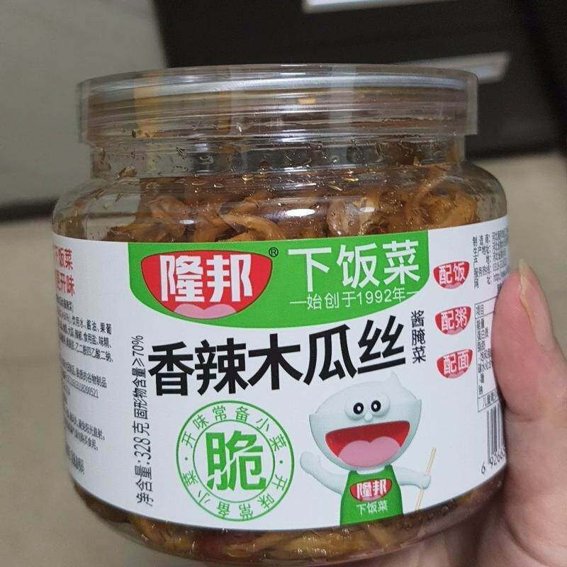 隆邦香辣木瓜丝广西特产酱菜下饭菜新鲜木瓜条开味爽口咸菜大瓶装