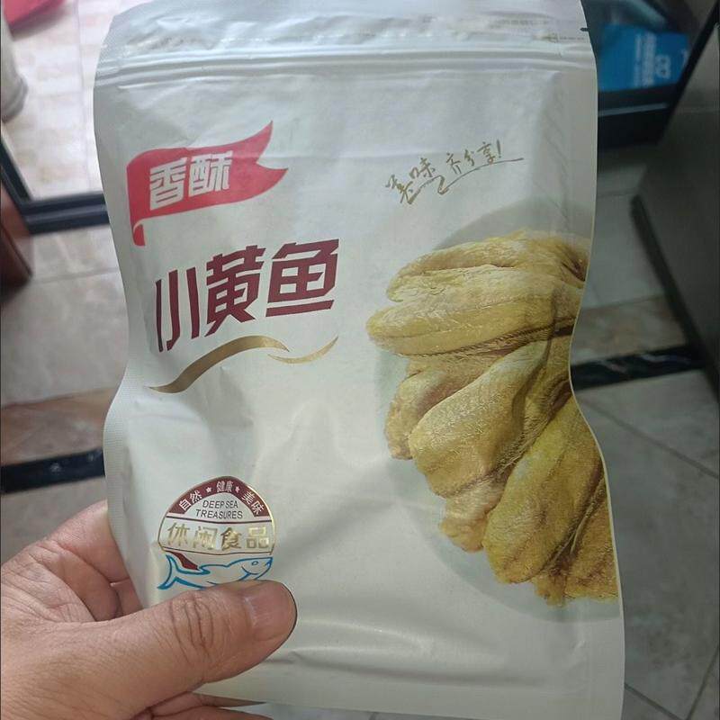 小黄鱼香酥鱼干小鱼干货海味黄花鱼即食休闲小吃零食网红油炸