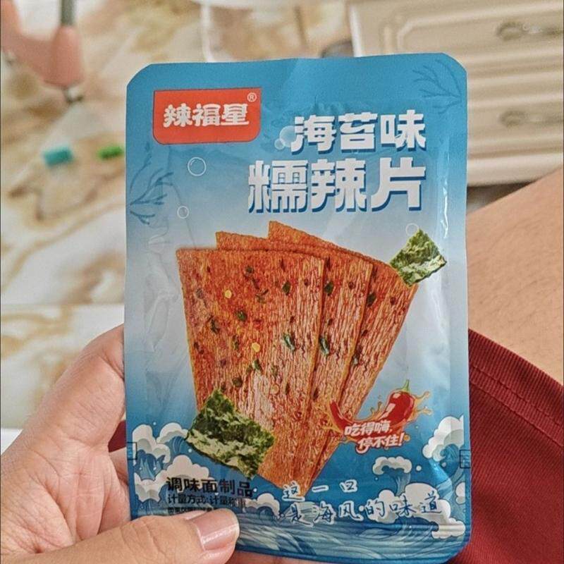 辣福星海苔味糯辣片追剧解馋童年怀旧美味休闲零食老式甜辣辣条