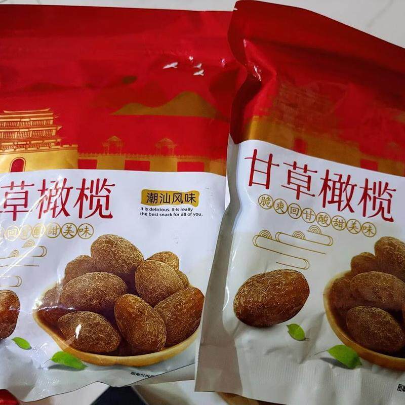 正宗甘草橄榄潮汕特产咸甜黄金果脯果干零食酸甜蜜饯