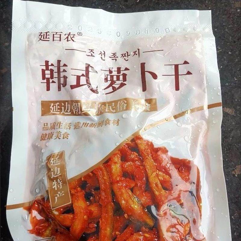 萝卜干萝卜咸菜饭菜朝鲜族萝卜干延边青年萝卜条泡菜朝鲜族泡菜